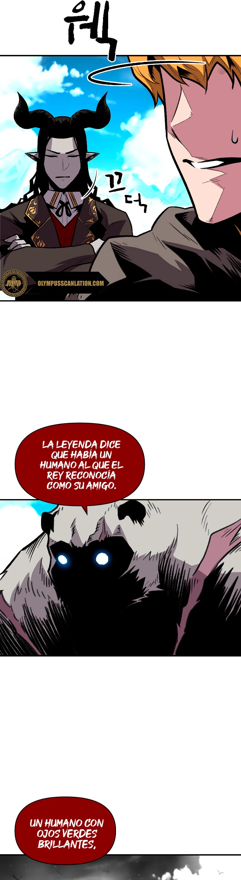 El Mago Devorador de Talentos capítulo 16 página 32