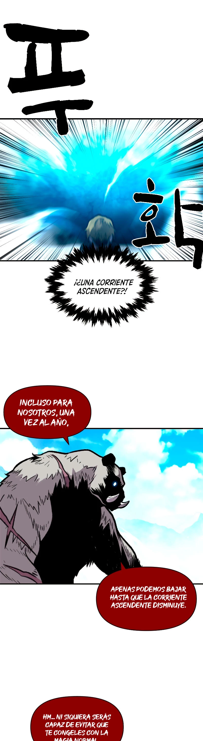 El Mago Devorador de Talentos capítulo 16 página 39