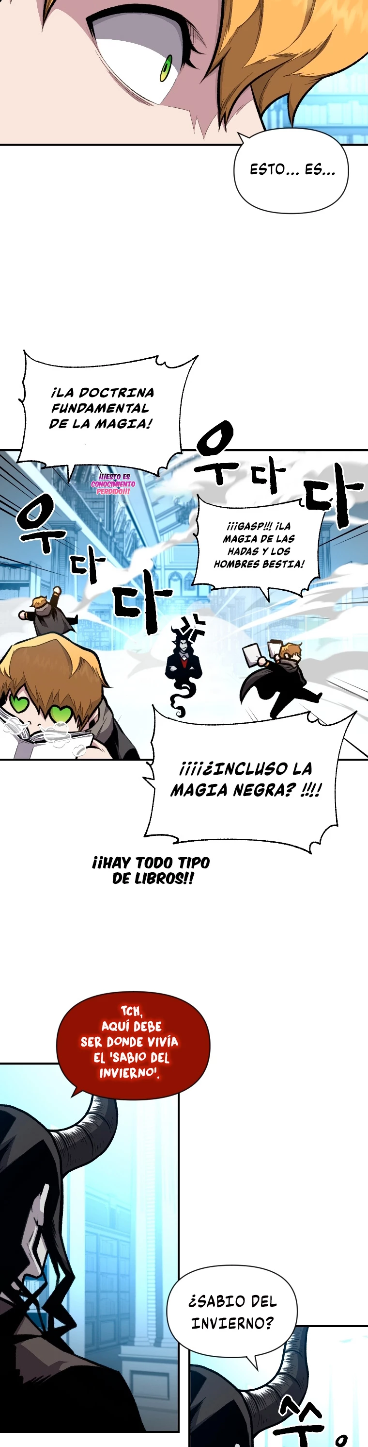 El Mago Devorador de Talentos capítulo 17 página 22