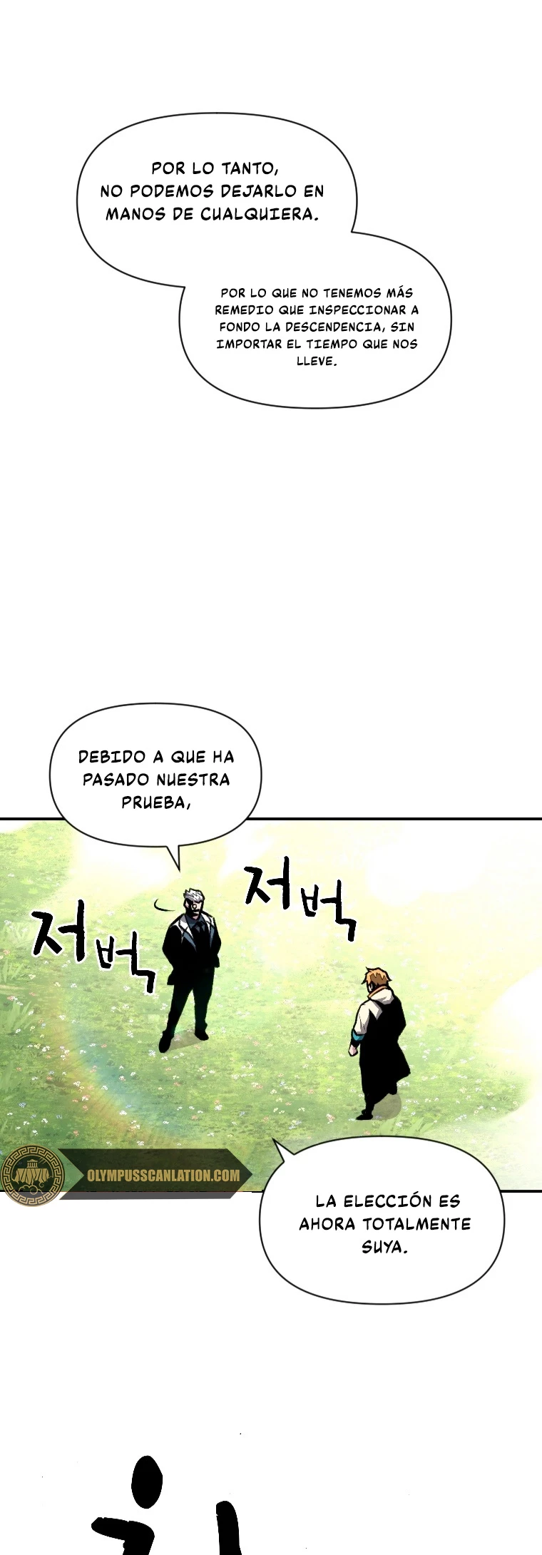 El Mago Devorador de Talentos capítulo 17 página 46