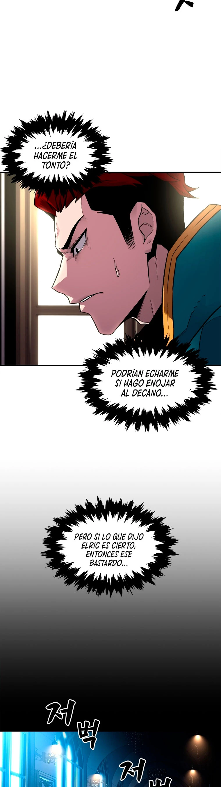 El Mago Devorador de Talentos capítulo 2 página 25