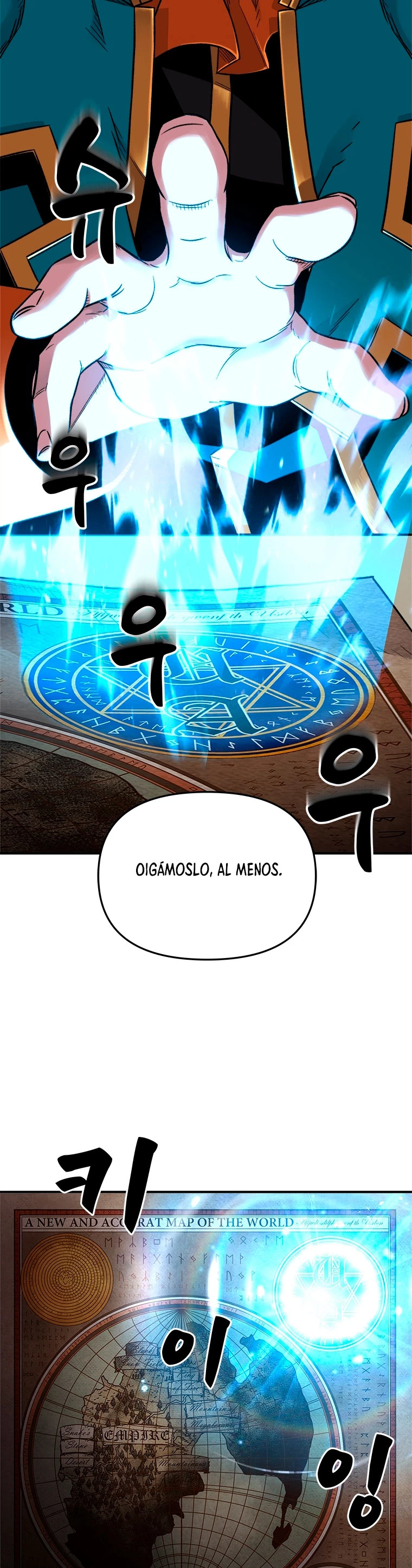 El Mago Devorador de Talentos capítulo 2 página 7