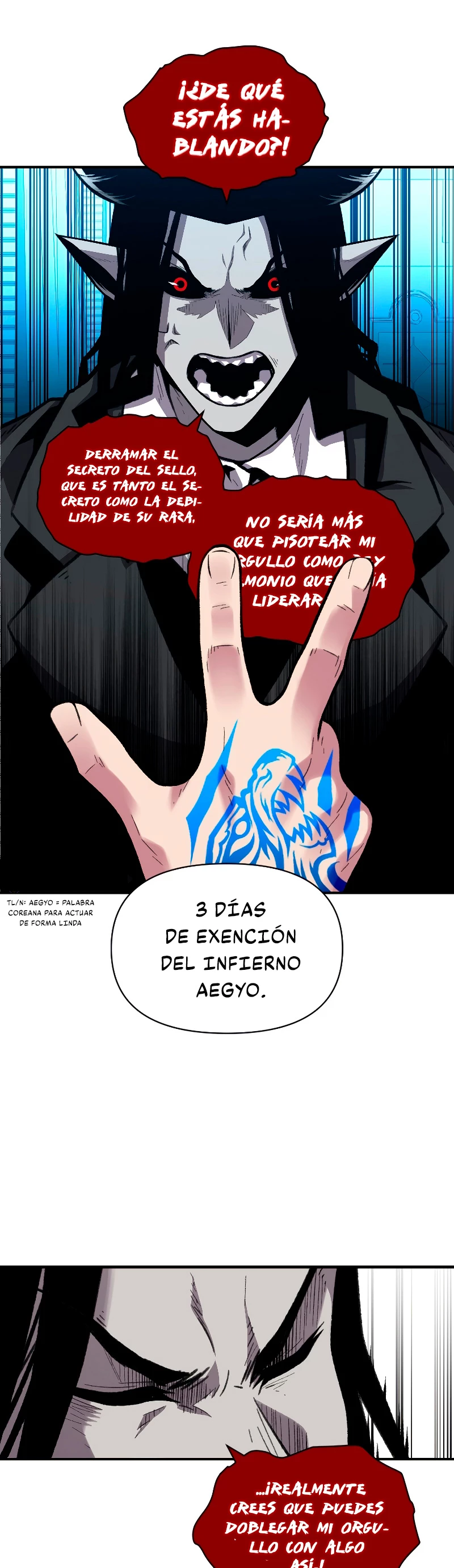 El Mago Devorador de Talentos capítulo 20 página 17