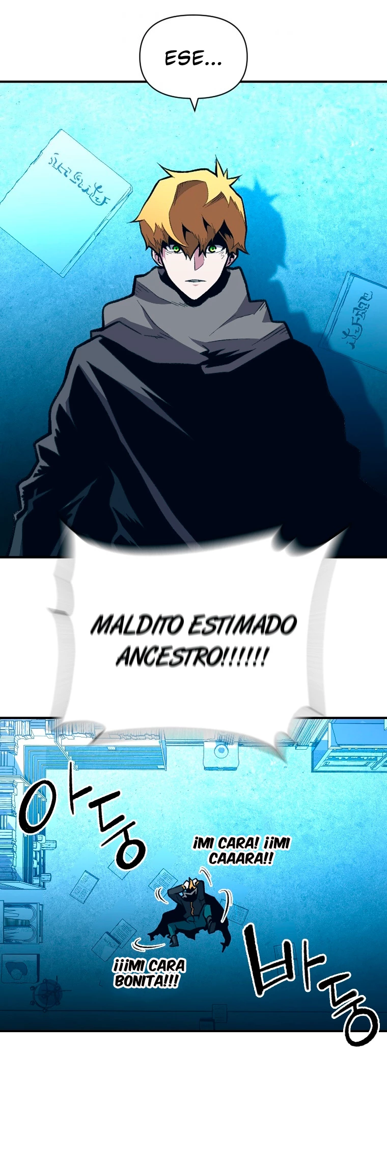 El Mago Devorador de Talentos capítulo 24 página 20