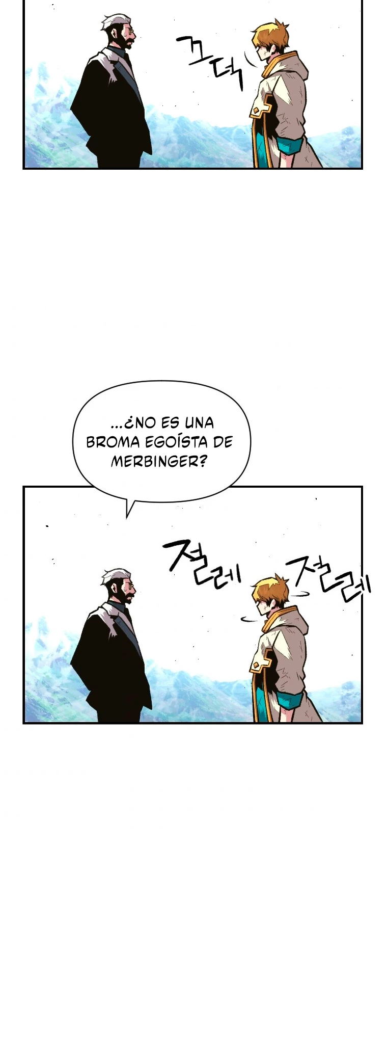 El Mago Devorador de Talentos capítulo 24 página 9