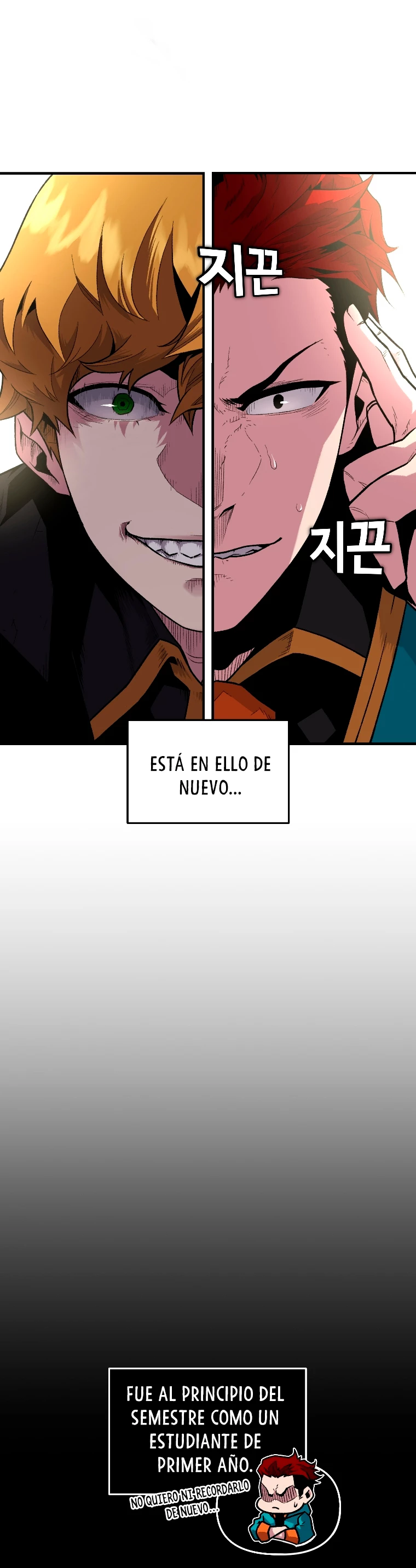 El Mago Devorador de Talentos capítulo 3 página 14