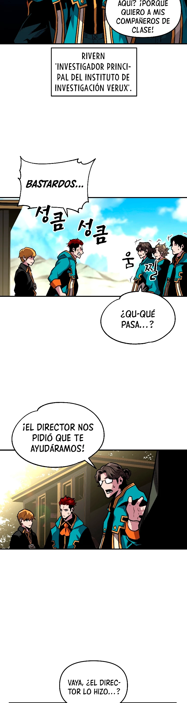 El Mago Devorador de Talentos capítulo 3 página 34