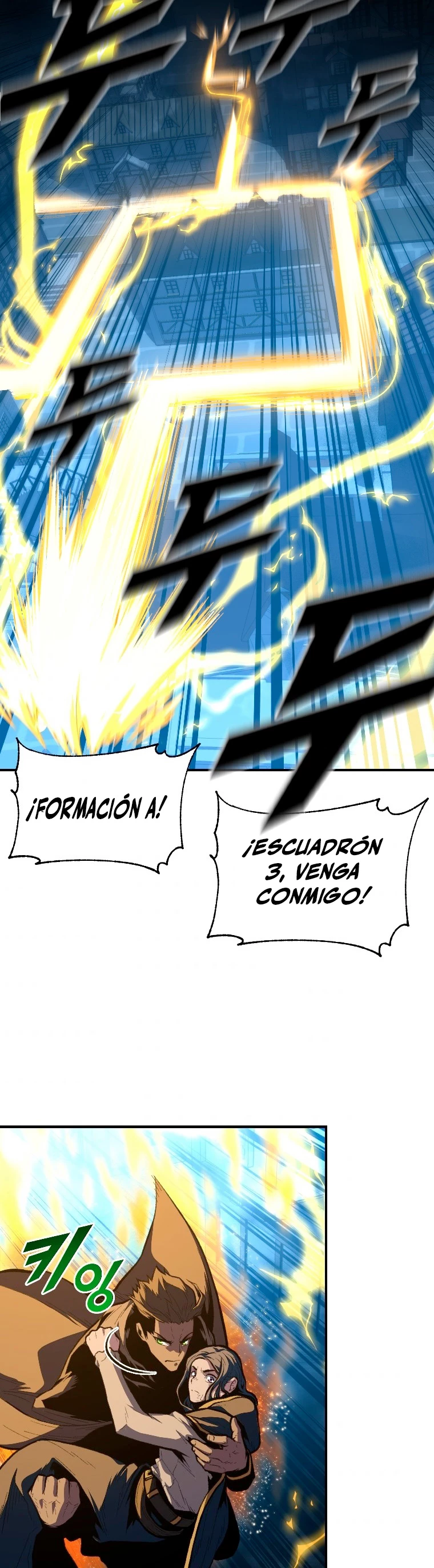 El Mago Devorador de Talentos capítulo 31 página 15