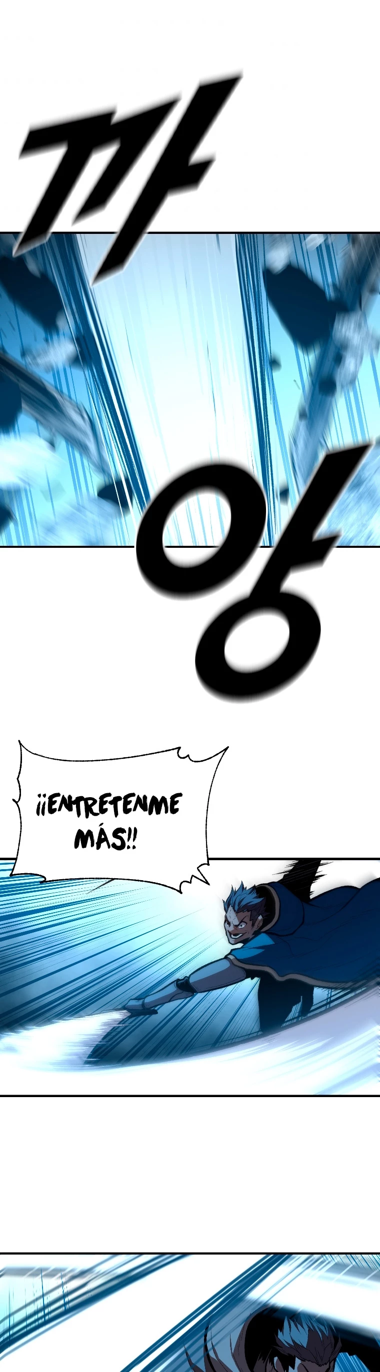 El Mago Devorador de Talentos capítulo 31 página 32