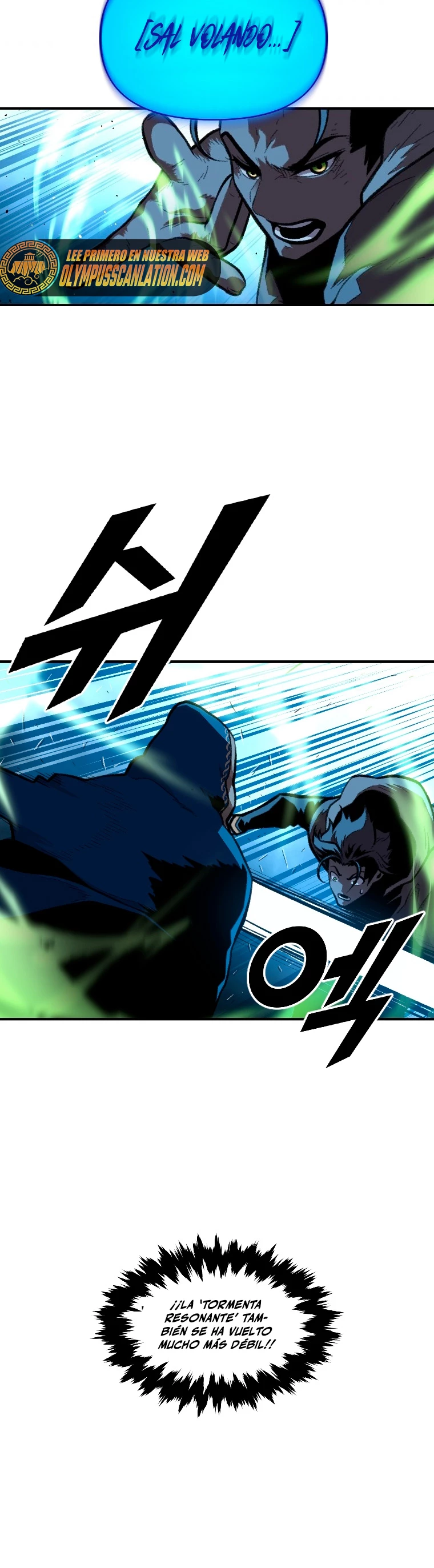 El Mago Devorador de Talentos capítulo 32 página 23