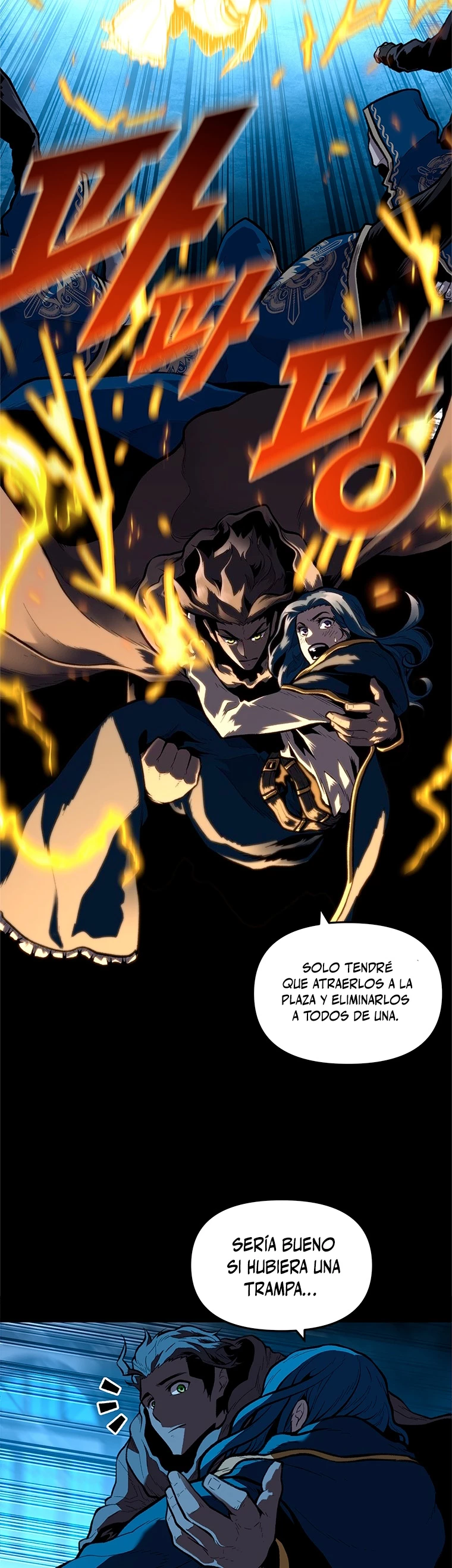 El Mago Devorador de Talentos capítulo 32 página 6