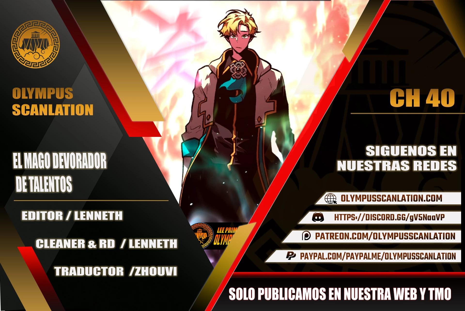 El Mago Devorador de Talentos capítulo 40 página 1