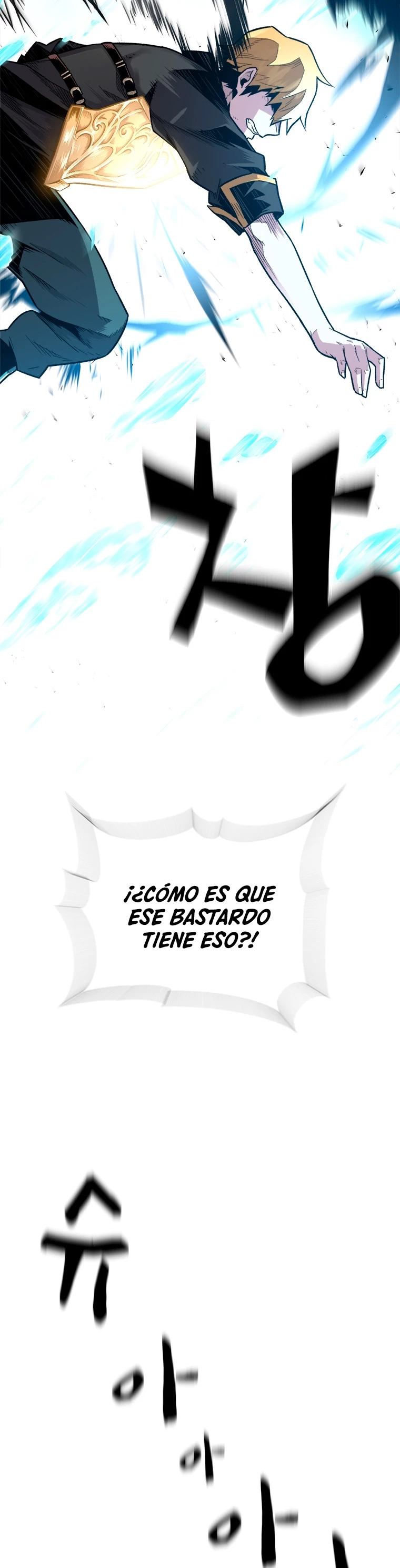 El Mago Devorador de Talentos capítulo 5 página 22