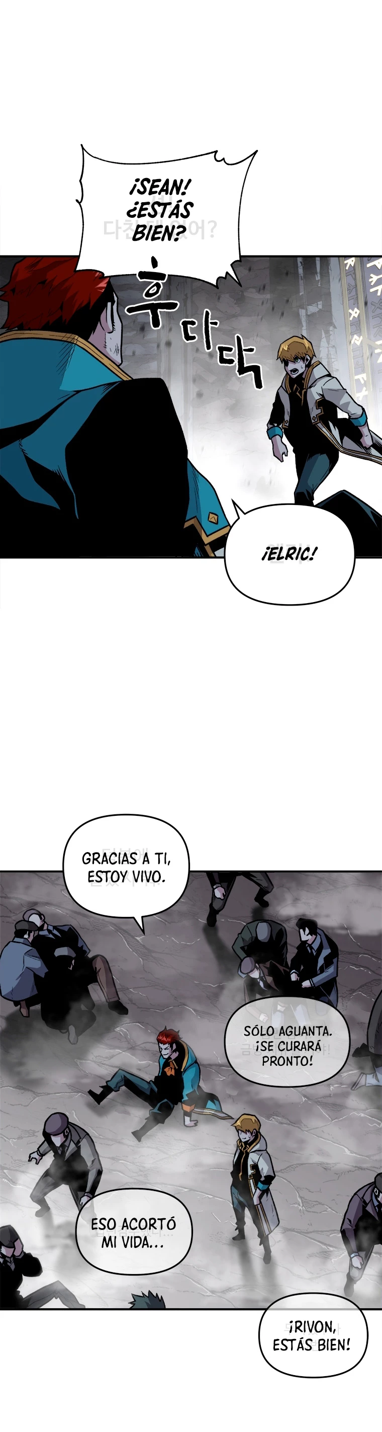 El Mago Devorador de Talentos capítulo 5 página 5