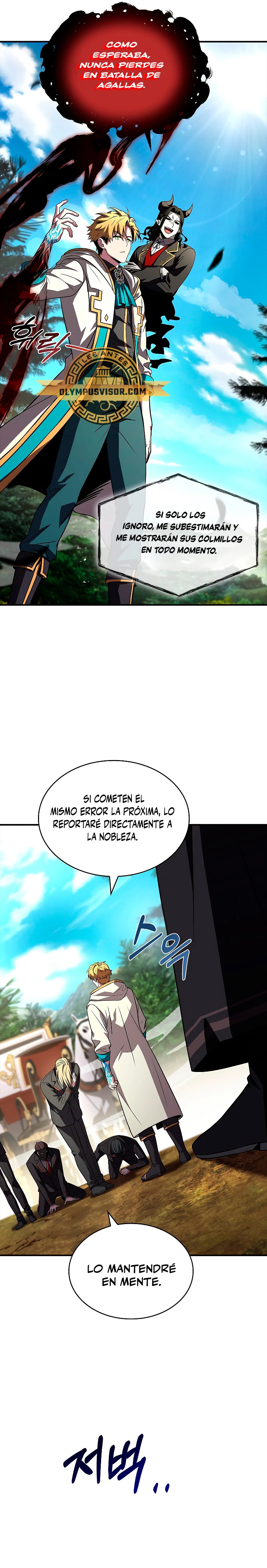 El Mago Devorador de Talentos capítulo 53 página 14