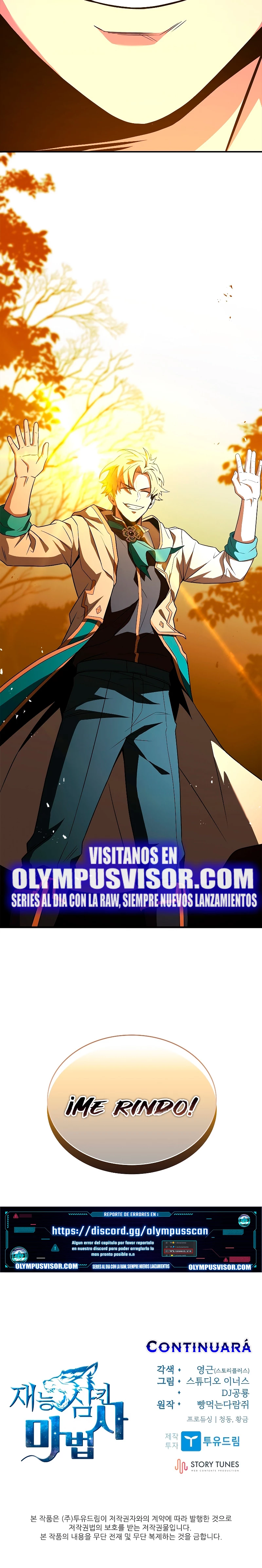 El Mago Devorador de Talentos capítulo 58 página 42
