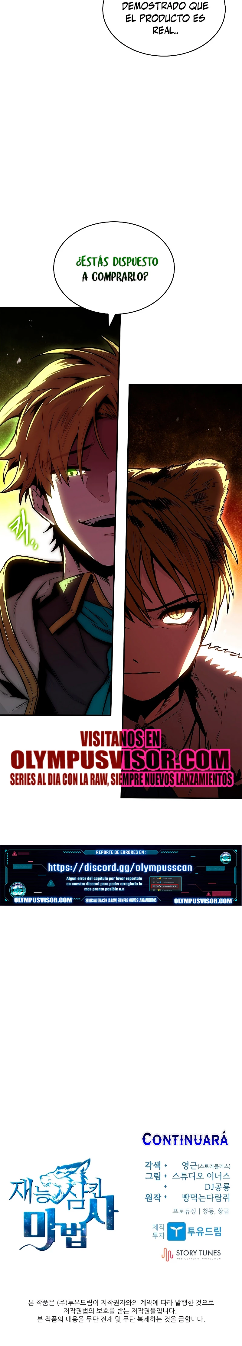 El Mago Devorador de Talentos capítulo 59 página 42