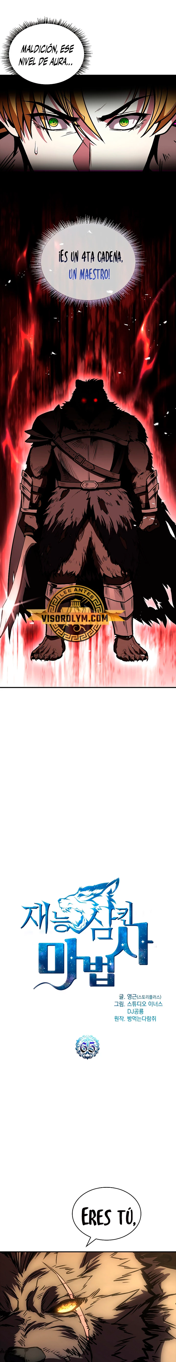 El Mago Devorador de Talentos capítulo 65 página 2