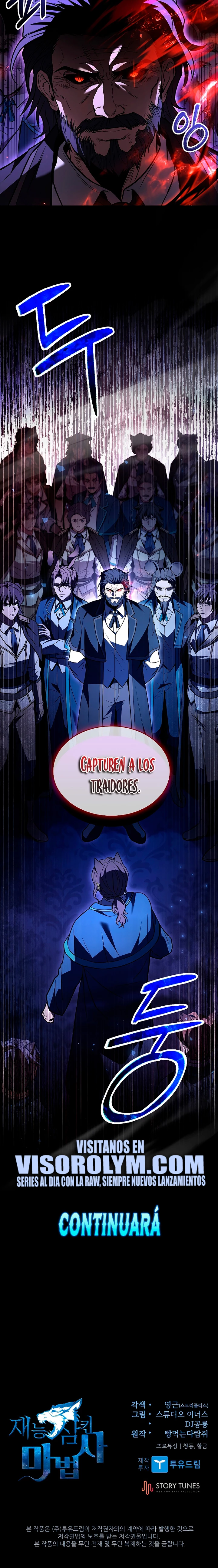 El Mago Devorador de Talentos capítulo 65 página 31