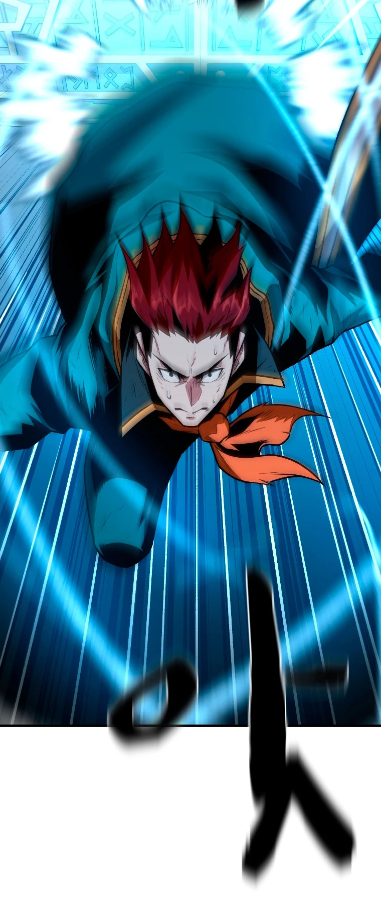 El Mago Devorador de Talentos capítulo 7 página 50
