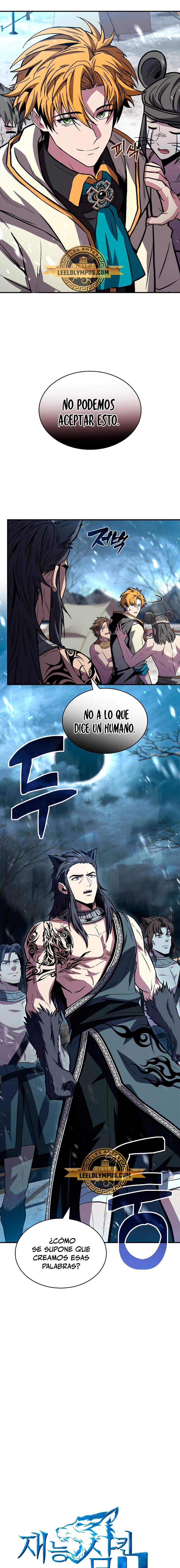 El Mago Devorador de Talentos capítulo 76 página 6