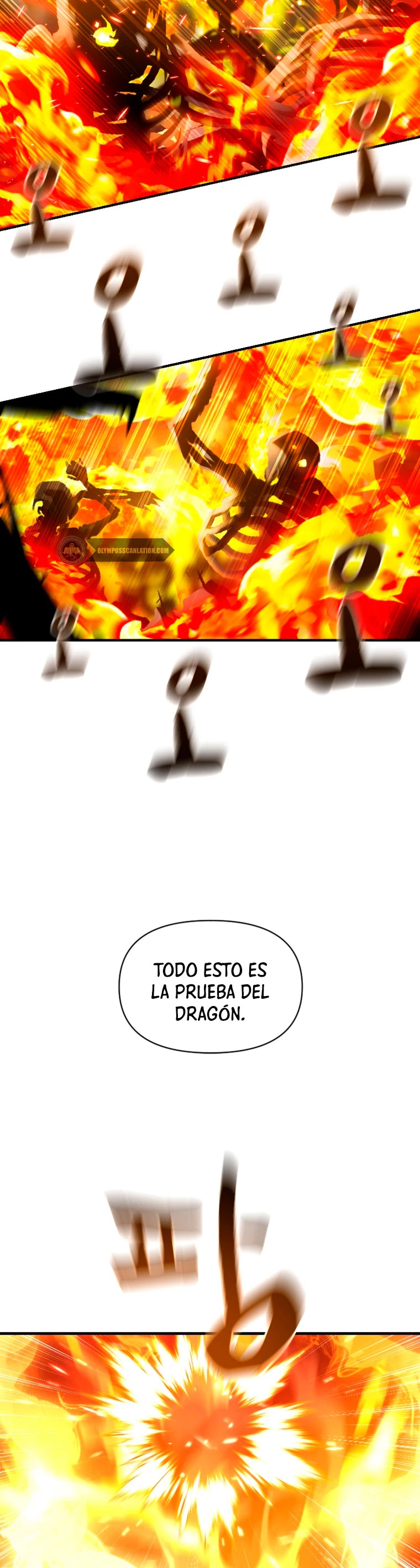 El Mago Devorador de Talentos capítulo 8 página 5