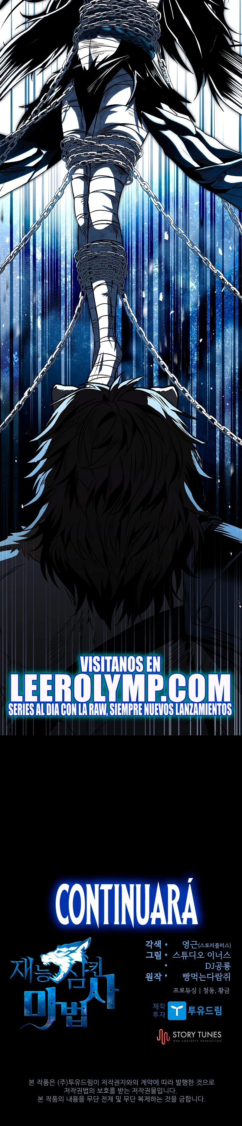El Mago Devorador de Talentos capítulo 86 página 30