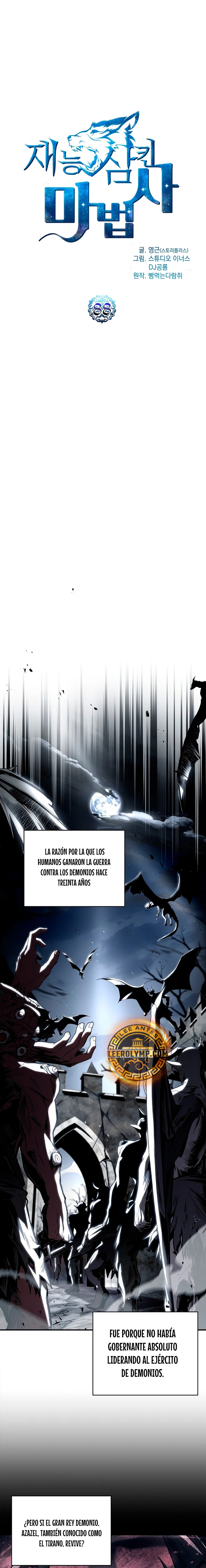 El Mago Devorador de Talentos capítulo 88 página 3