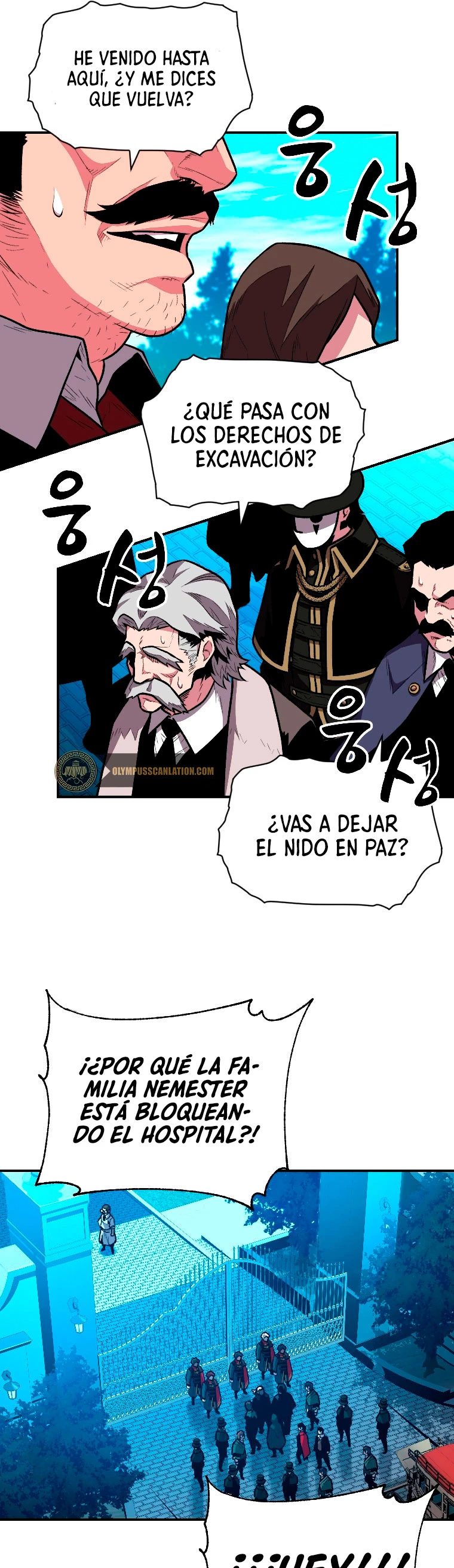 El Mago Devorador de Talentos capítulo 9 página 47
