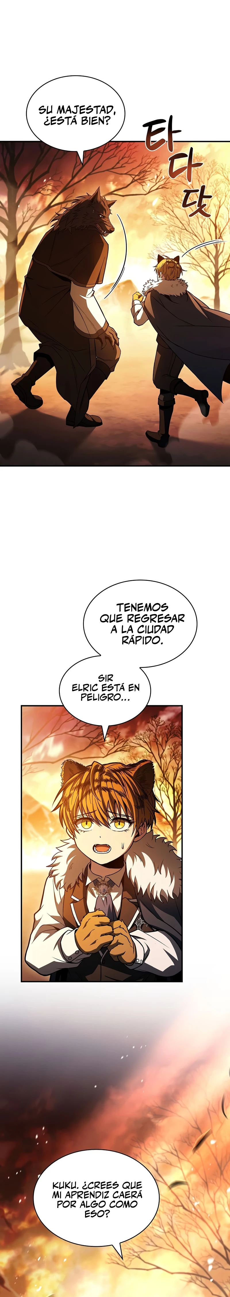 El Mago Devorador de Talentos capítulo 96 página 9