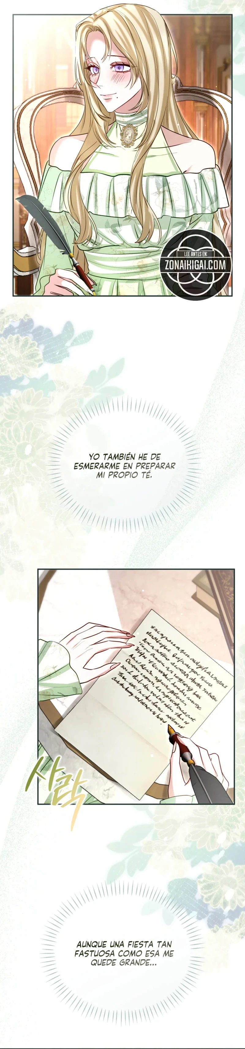 Me Corromperé Junto Al Emperador capítulo 194 página 10