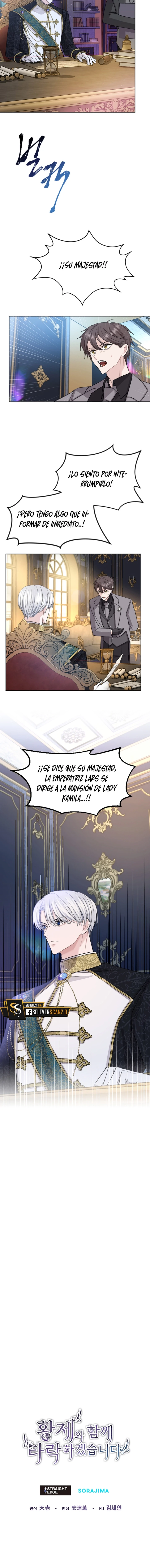 Me Corromperé Junto Al Emperador capítulo 25 página 16