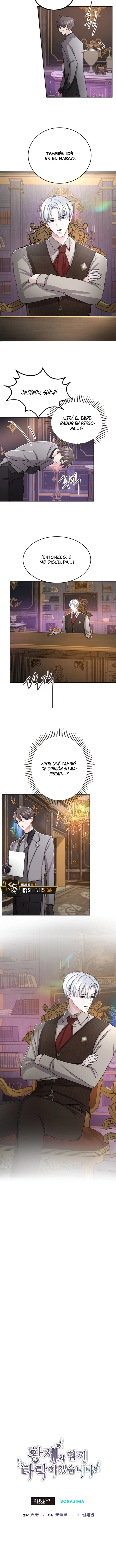 Me Corromperé Junto Al Emperador capítulo 33 página 12