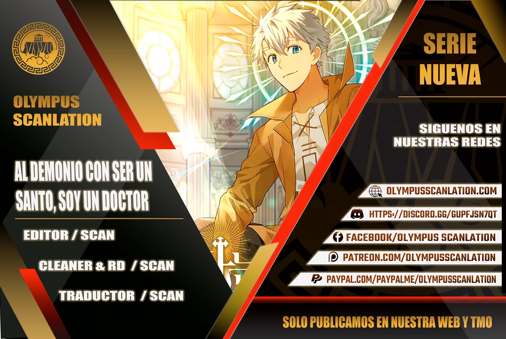 Al demonio con ser un santo, soy un medico capítulo 1 página 1
