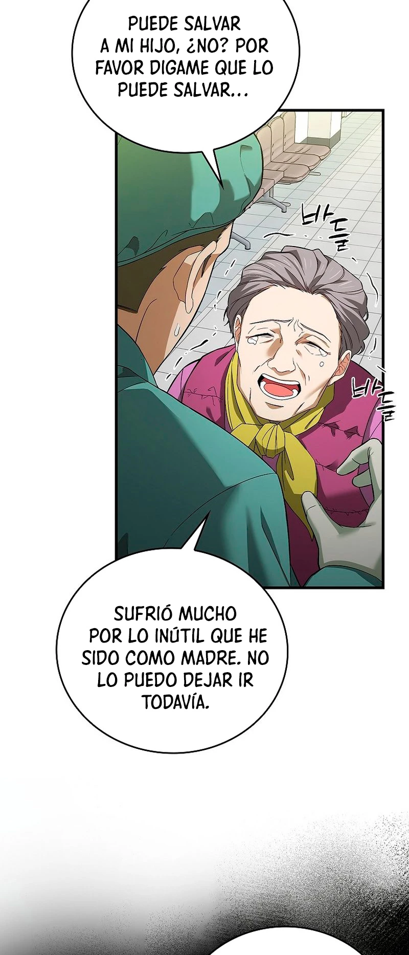 Al demonio con ser un santo, soy un medico capítulo 1 página 12