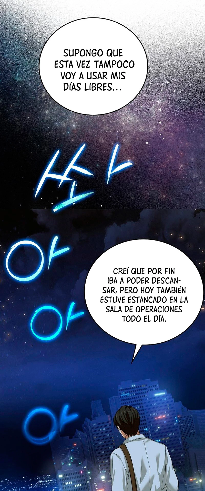 Al demonio con ser un santo, soy un medico capítulo 1 página 33