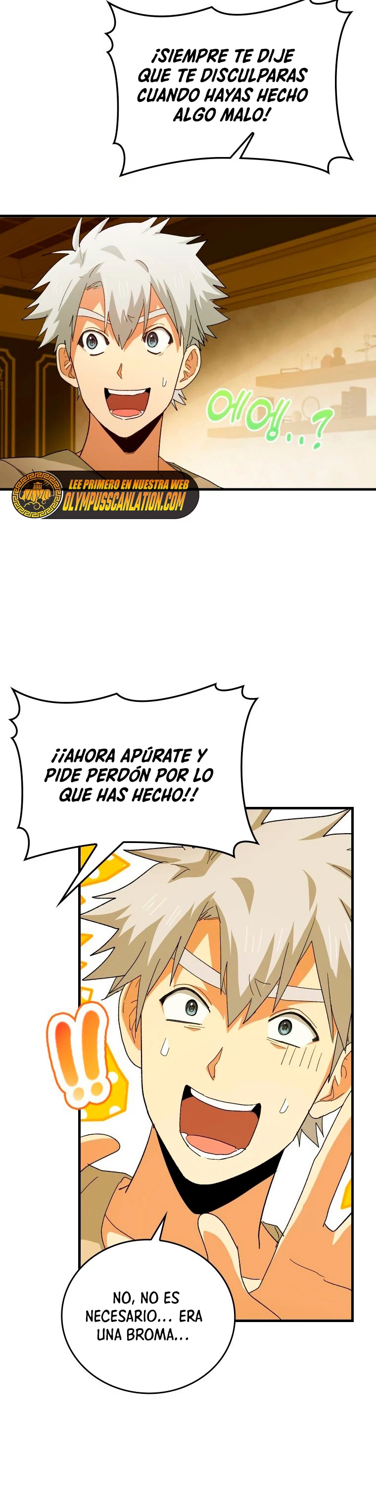 Al demonio con ser un santo, soy un medico capítulo 10 página 12