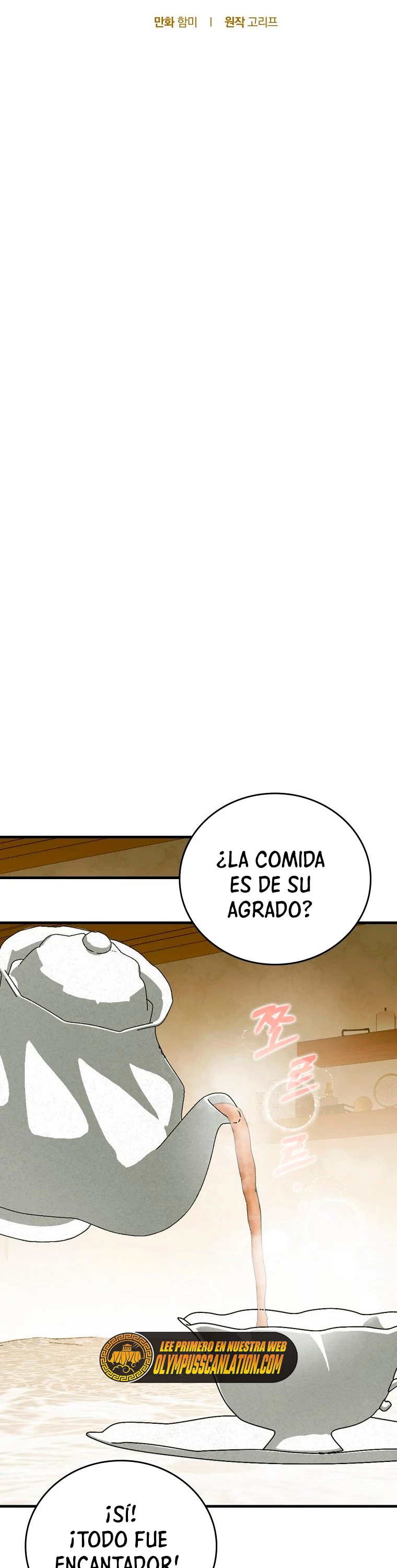 Al demonio con ser un santo, soy un medico capítulo 10 página 18