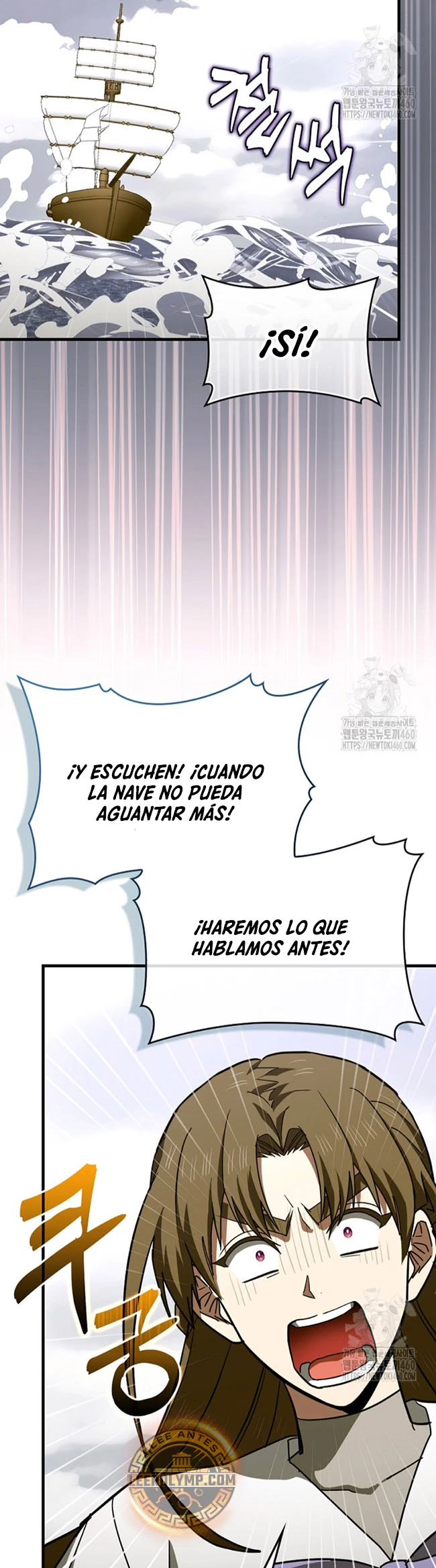 Al demonio con ser un santo, soy un medico capítulo 101 página 20
