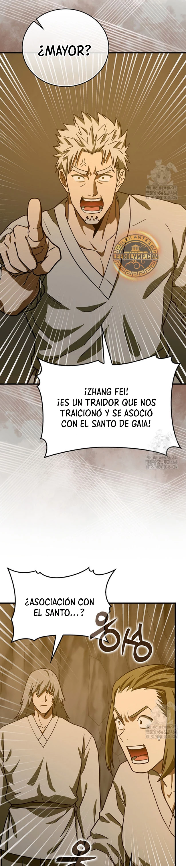 Al demonio con ser un santo, soy un medico capítulo 106 página 17