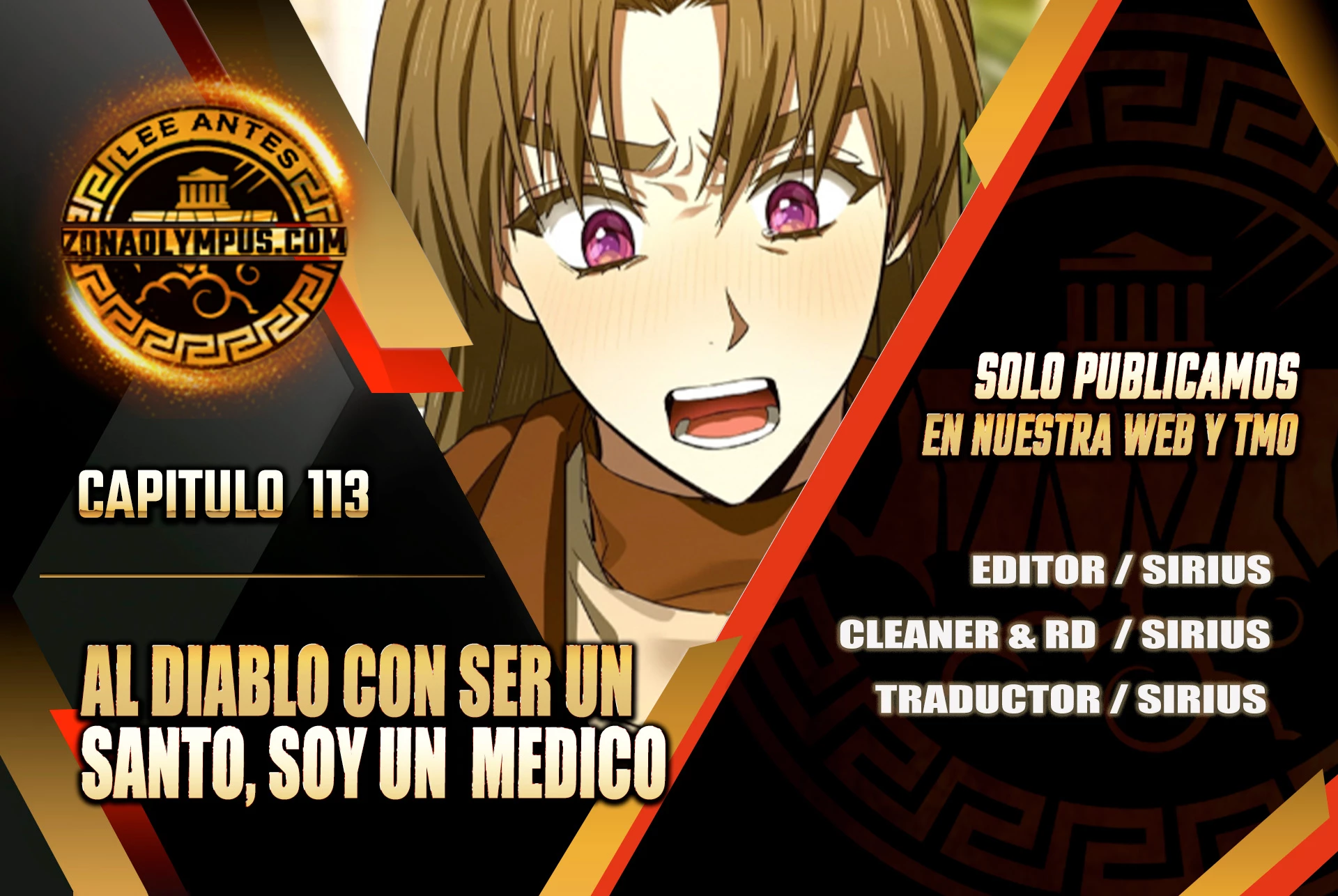 Al demonio con ser un santo, soy un medico capítulo 113 página 1