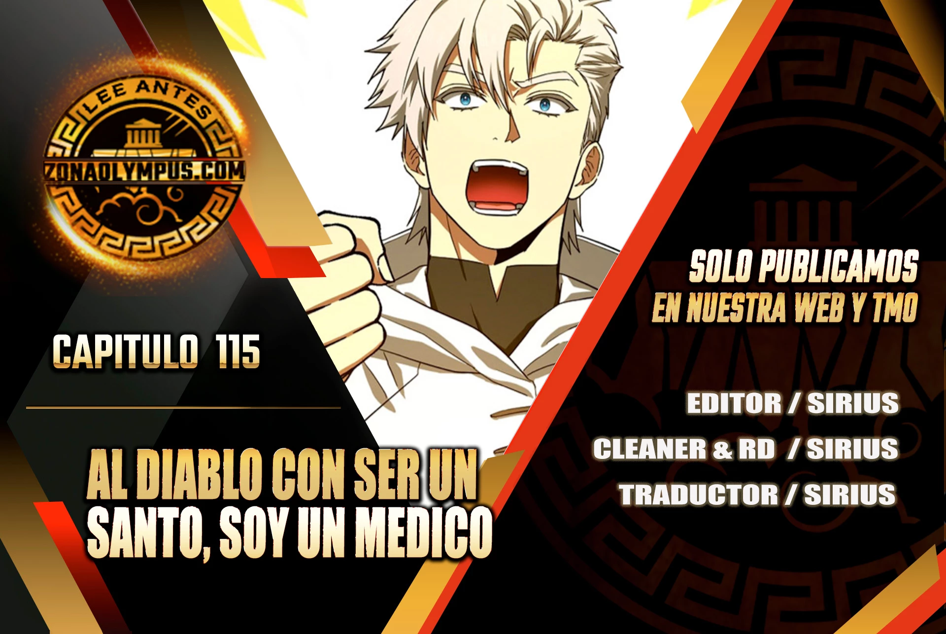 Al demonio con ser un santo, soy un medico capítulo 115 página 1