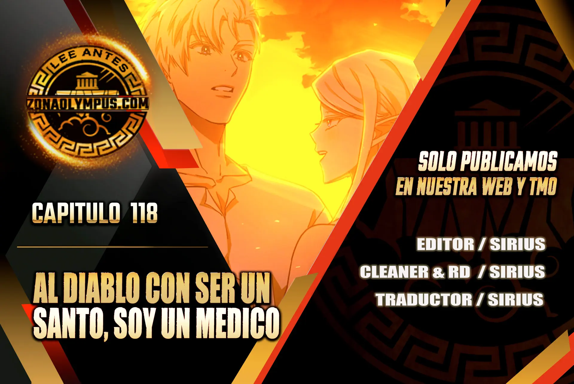 Al demonio con ser un santo, soy un medico capítulo 118 página 1