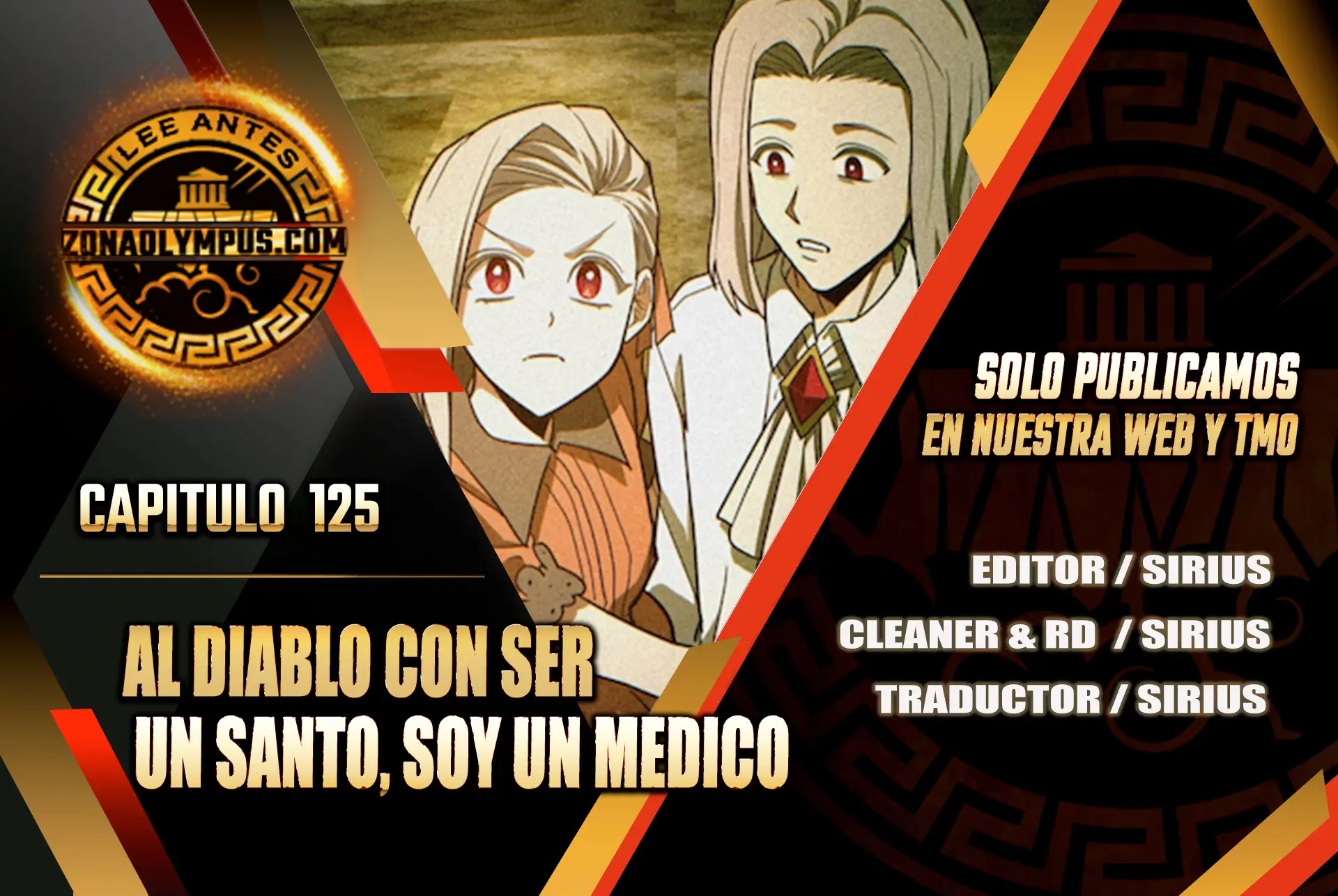 Al demonio con ser un santo, soy un medico capítulo 125 página 1