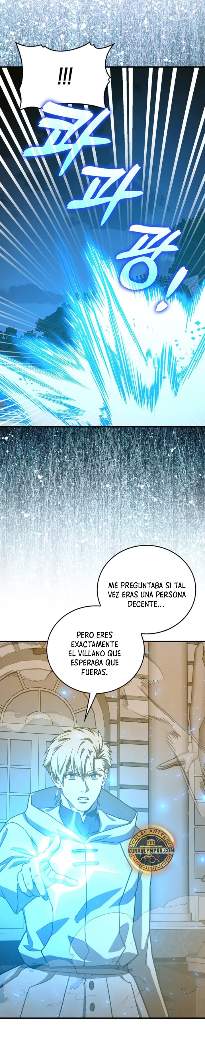 Al demonio con ser un santo, soy un medico capítulo 125 página 25