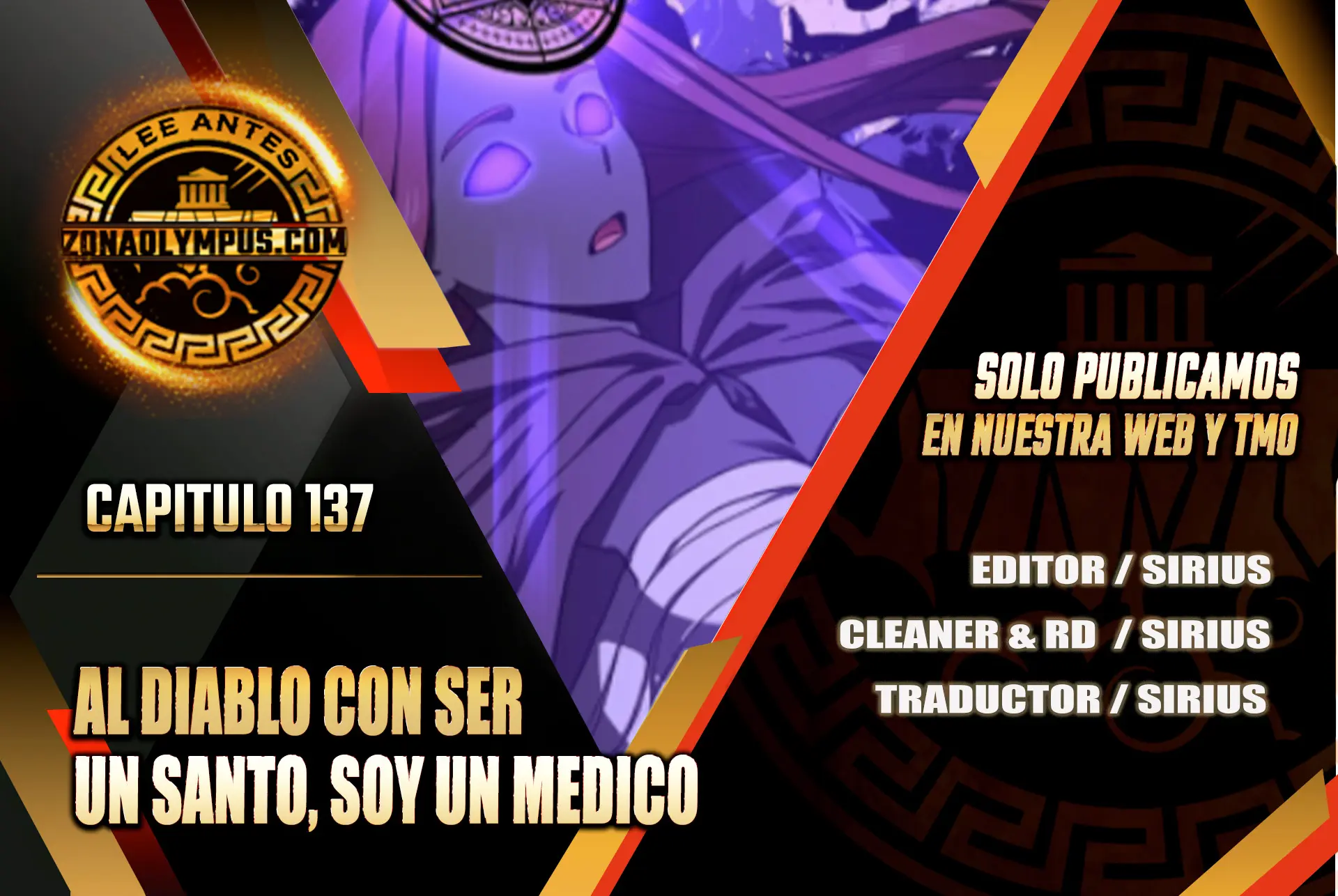 Al demonio con ser un santo, soy un medico capítulo 137 página 1