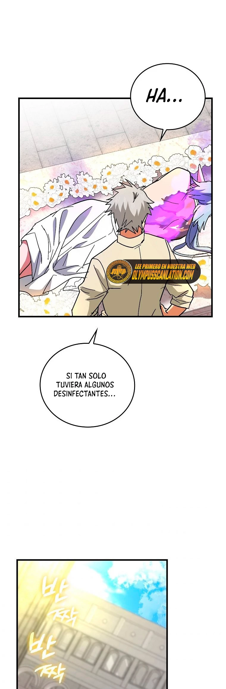 Al demonio con ser un santo, soy un medico capítulo 14 página 19