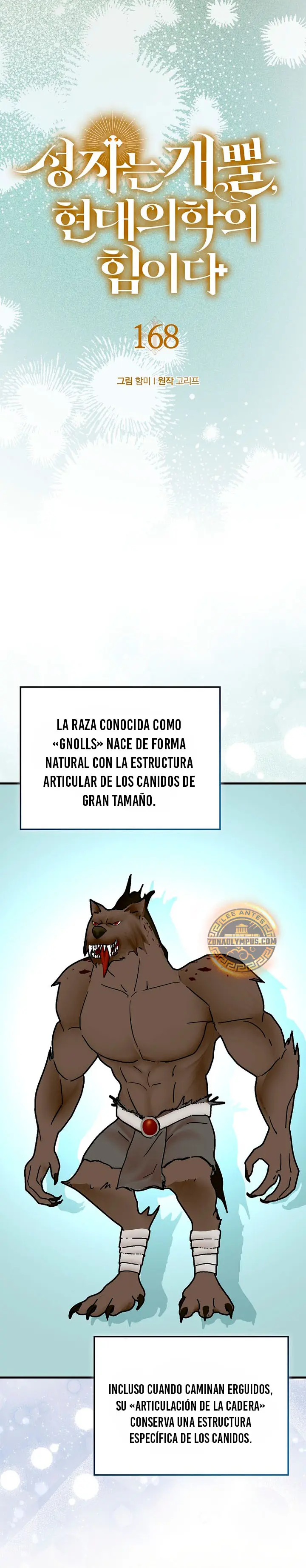 Al demonio con ser un santo, soy un medico capítulo 168 página 3