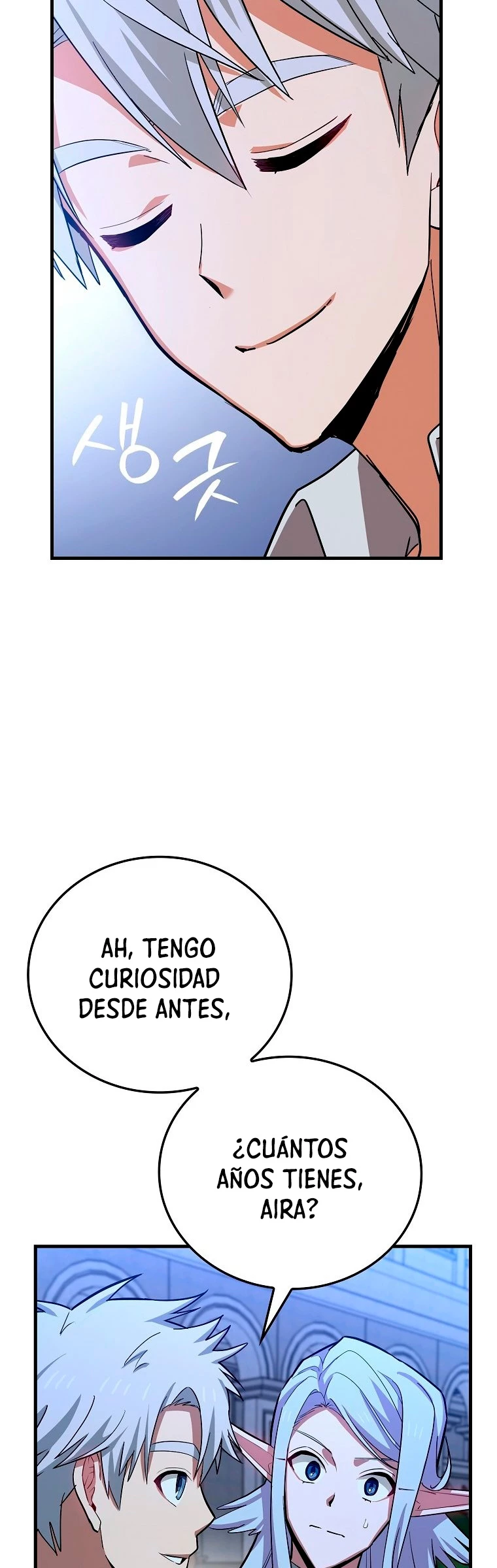 Al demonio con ser un santo, soy un medico capítulo 17 página 15