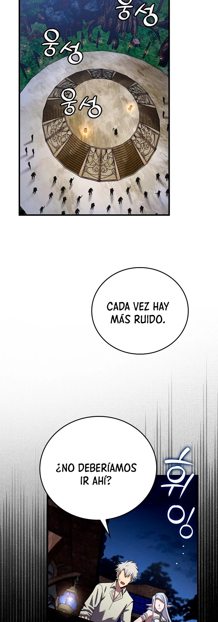 Al demonio con ser un santo, soy un medico capítulo 17 página 34